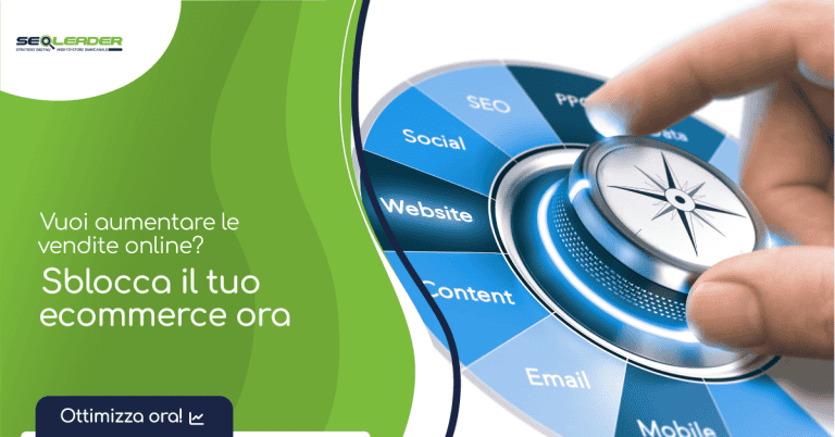 preventivo consulenza ecommerce